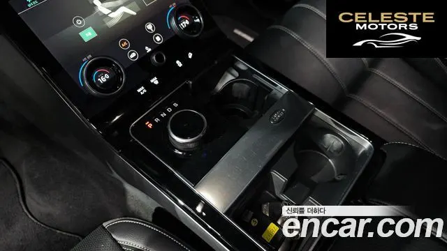 LAND ROVER Range Rover Velar 2.0 D240 R-Dynamic SE 2018 — photo 9 sur 20