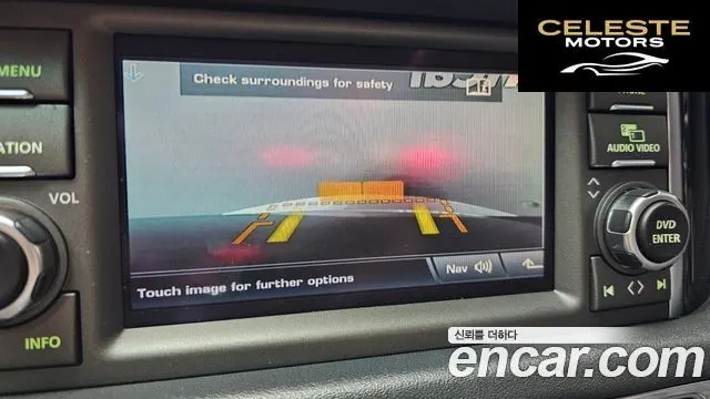 LAND ROVER Range Rover V8 5.0 Supercharged 2011 — photo 15 sur 20
