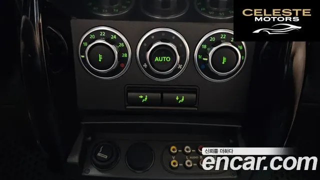 LAND ROVER Range Rover V8 5.0 Supercharged 2011 — photo 17 sur 20