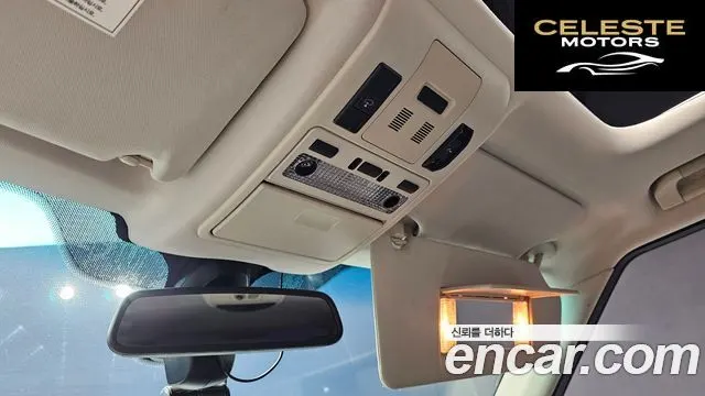 LAND ROVER Range Rover V8 5.0 Supercharged 2011 — photo 18 sur 20