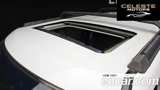 LAND ROVER Range Rover V8 5.0 Supercharged 2011 — photo 19 sur 20