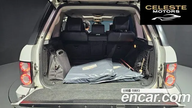 LAND ROVER Range Rover V8 5.0 Supercharged 2011 — photo 20 sur 20