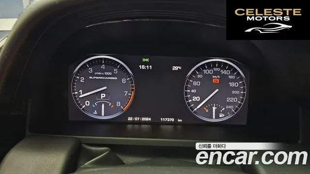 LAND ROVER Range Rover V8 5.0 Supercharged 2011 — photo 8 sur 20