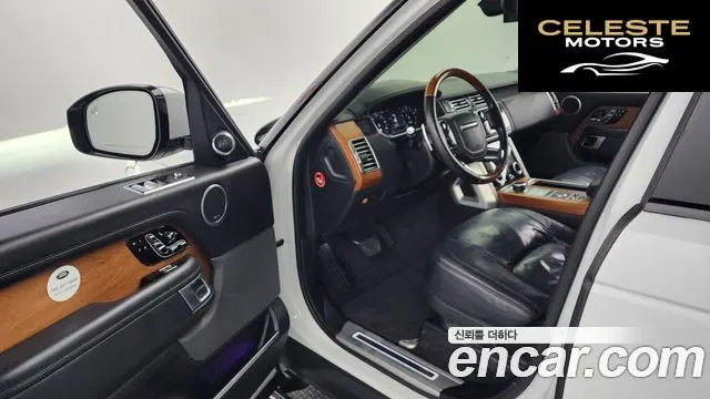LAND ROVER Range Rover 45.0 SC AB 2020 — photo 10 sur 26