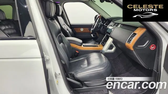 LAND ROVER Range Rover 45.0 SC AB 2020 — photo 11 sur 26