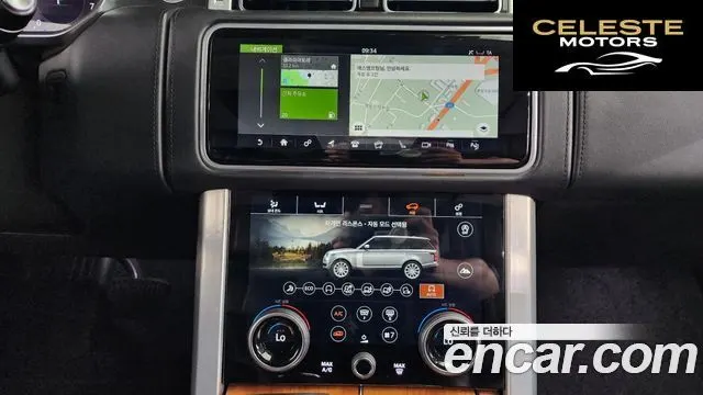 LAND ROVER Range Rover 45.0 SC AB 2020 — photo 14 sur 26