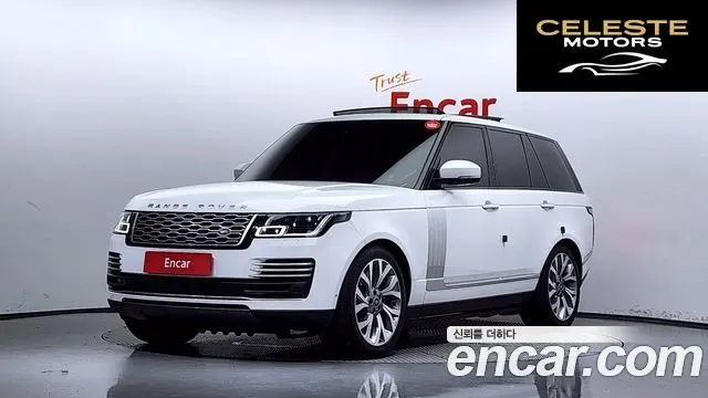 LAND ROVER Range Rover 45.0 SC AB 2020 — photo 21 sur 26
