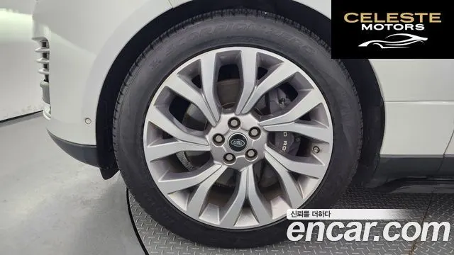 LAND ROVER Range Rover 45.0 SC AB 2020 — photo 5 sur 26