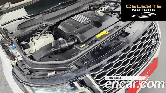 LAND ROVER Range Rover 45.0 SC AB 2020 — photo 6 sur 26