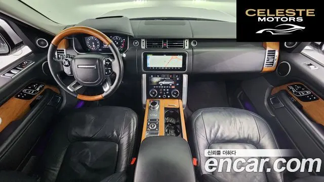 LAND ROVER Range Rover 45.0 SC AB 2020 — photo 7 sur 26