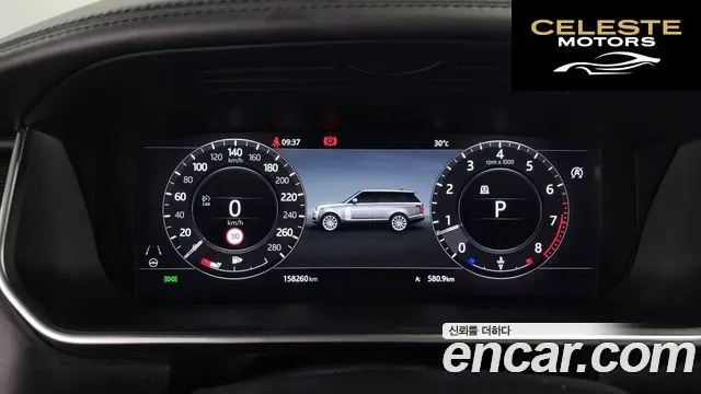 LAND ROVER Range Rover 45.0 SC AB 2020 — photo 8 sur 26