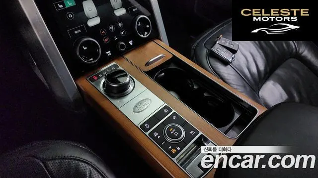 LAND ROVER Range Rover 45.0 SC AB 2020 — photo 9 sur 26