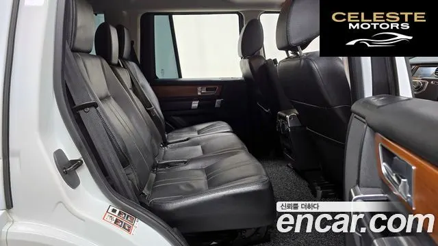 LAND ROVER Discovery 4 3.0 SDV6 SE 2013 — photo 12 sur 20