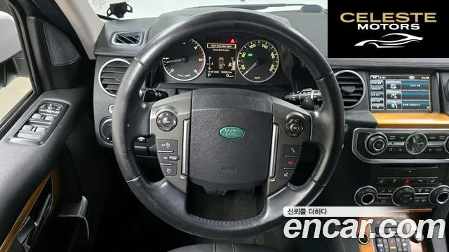 LAND ROVER Discovery 4 3.0 SDV6 SE 2013 — photo 13 sur 20