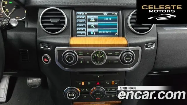 LAND ROVER Discovery 4 3.0 SDV6 SE 2013 — photo 14 sur 20