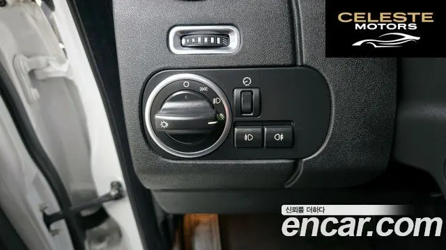 LAND ROVER Discovery 4 3.0 SDV6 SE 2013 — photo 16 sur 20