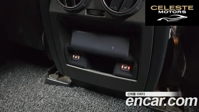 LAND ROVER Discovery 4 3.0 SDV6 SE 2013 — photo 19 sur 20
