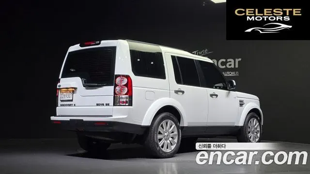 LAND ROVER Discovery 4 3.0 SDV6 SE 2013 — photo 2 sur 20