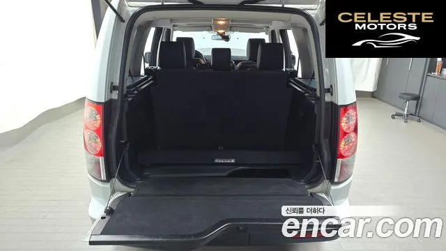 LAND ROVER Discovery 4 3.0 SDV6 SE 2013 — photo 20 sur 20