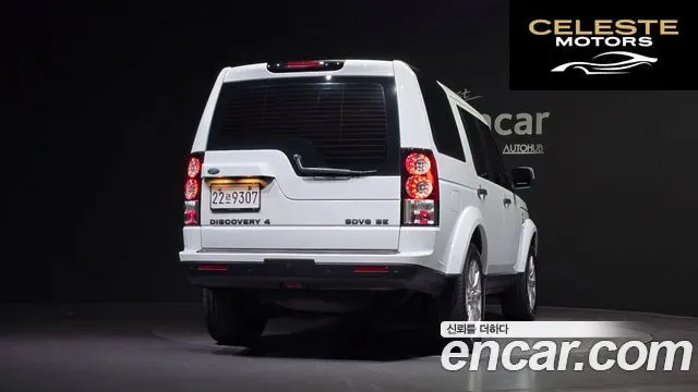 LAND ROVER Discovery 4 3.0 SDV6 SE 2013 — photo 4 sur 20