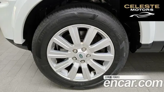 LAND ROVER Discovery 4 3.0 SDV6 SE 2013 — photo 5 sur 20