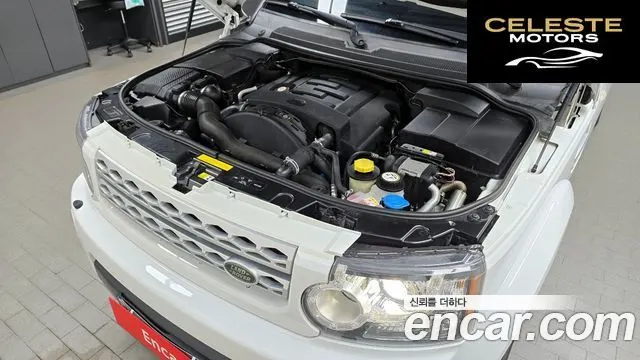 LAND ROVER Discovery 4 3.0 SDV6 SE 2013 — photo 6 sur 20
