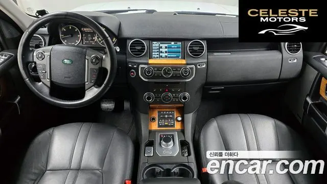 LAND ROVER Discovery 4 3.0 SDV6 SE 2013 — photo 7 sur 20