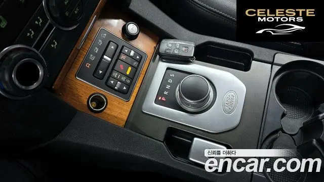LAND ROVER Discovery 4 3.0 SDV6 SE 2013 — photo 9 sur 20