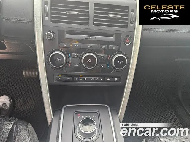 LAND ROVER Discovery Sport 2.0 TD4 SE 2016 — photo 10 sur 26