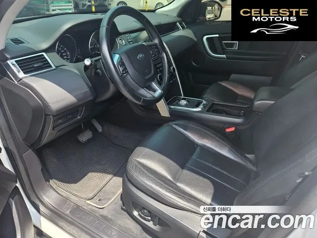 LAND ROVER Discovery Sport 2.0 TD4 SE 2016 — photo 11 sur 26
