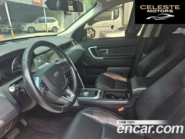 LAND ROVER Discovery Sport 2.0 TD4 SE 2016 — photo 12 sur 26