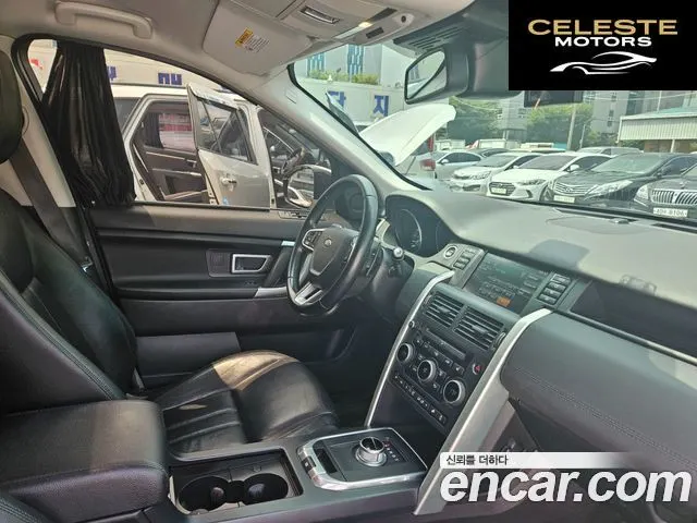 LAND ROVER Discovery Sport 2.0 TD4 SE 2016 — photo 13 sur 26