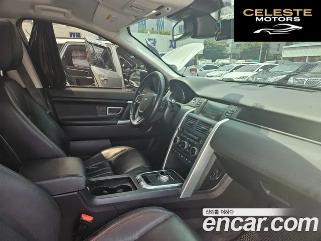 LAND ROVER Discovery Sport 2.0 TD4 SE 2016 — photo 14 sur 26