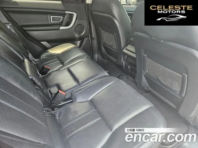 LAND ROVER Discovery Sport 2.0 TD4 SE 2016 — photo 15 sur 26