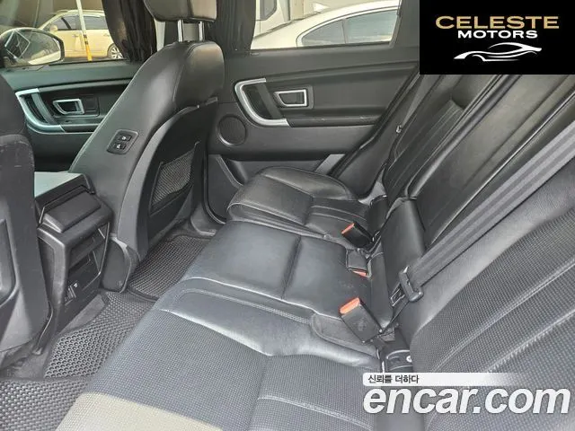 LAND ROVER Discovery Sport 2.0 TD4 SE 2016 — photo 16 sur 26