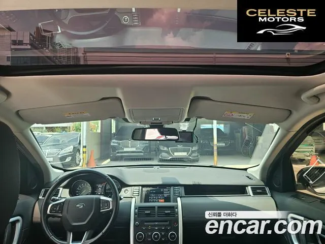 LAND ROVER Discovery Sport 2.0 TD4 SE 2016 — photo 17 sur 26