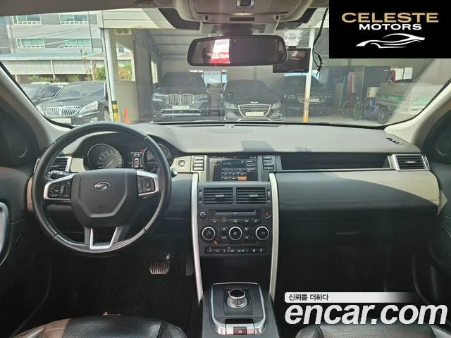 LAND ROVER Discovery Sport 2.0 TD4 SE 2016 — photo 18 sur 26