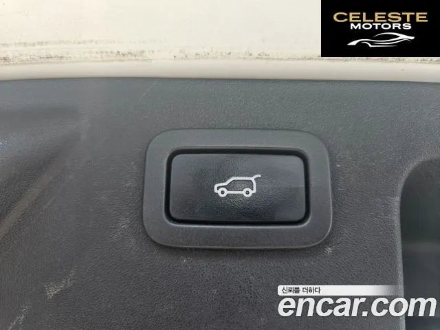 LAND ROVER Discovery Sport 2.0 TD4 SE 2016 — photo 20 sur 26