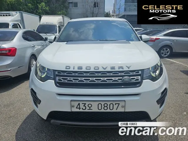 LAND ROVER Discovery Sport 2.0 TD4 SE 2016 — photo 25 sur 26