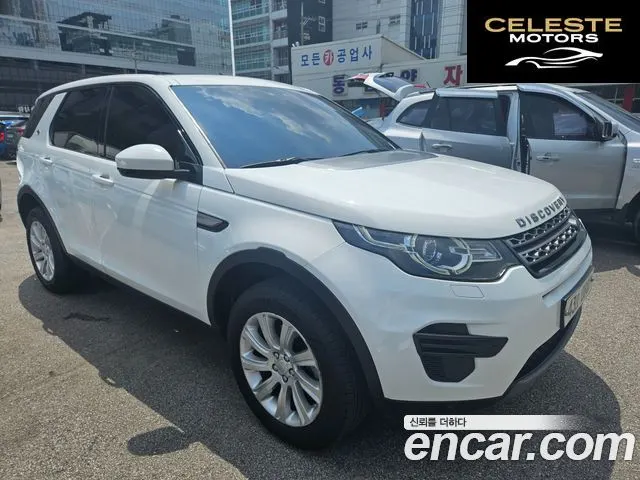 LAND ROVER Discovery Sport 2.0 TD4 SE 2016 — photo 3 sur 26