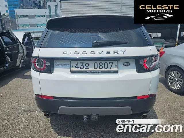 LAND ROVER Discovery Sport 2.0 TD4 SE 2016 — photo 4 sur 26