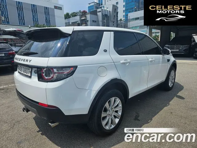 LAND ROVER Discovery Sport 2.0 TD4 SE 2016 — photo 5 sur 26