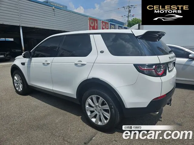 LAND ROVER Discovery Sport 2.0 TD4 SE 2016 — photo 6 sur 26