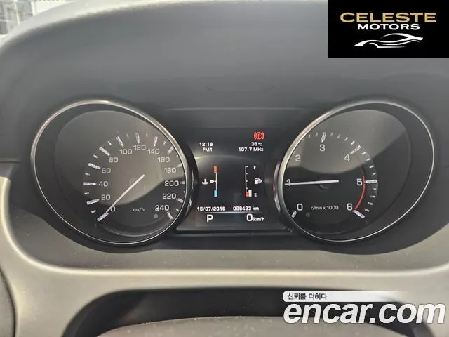 LAND ROVER Discovery Sport 2.0 TD4 SE 2016 — photo 7 sur 26