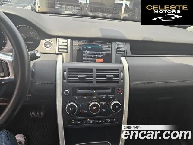 LAND ROVER Discovery Sport 2.0 TD4 SE 2016 — photo 8 sur 26