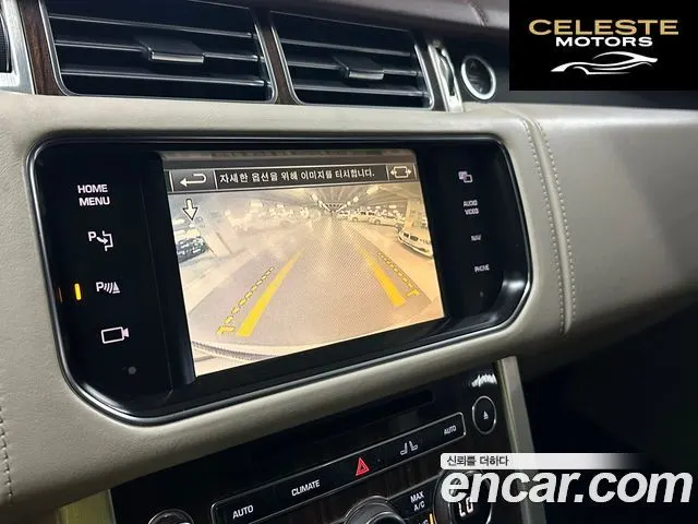 LAND ROVER Range Rover 44.4 SDV8 AB LWB 2015 — photo 10 sur 26