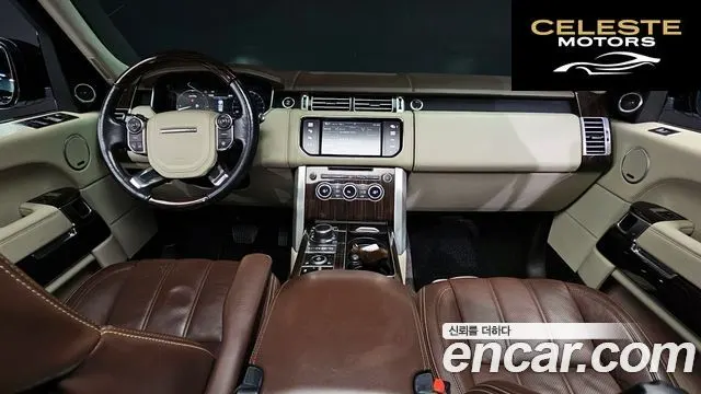 LAND ROVER Range Rover 44.4 SDV8 AB LWB 2015 — photo 16 sur 26