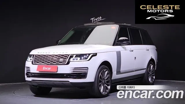 LAND ROVER Range Rover 44.4 SDV8 AB LWB 2015 — photo 23 sur 26