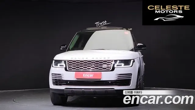 LAND ROVER Range Rover 44.4 SDV8 AB LWB 2015 — photo 3 sur 26