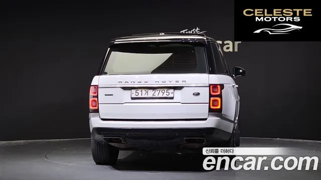 LAND ROVER Range Rover 44.4 SDV8 AB LWB 2015 — photo 4 sur 26